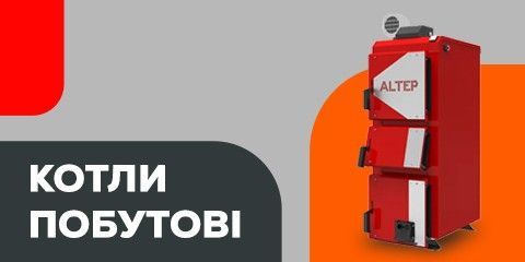 Banner from design