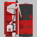 Котел на твёрдом топливе ALTEP DUO UNI Pellet Plus 75 (с шамотом внутри топки)