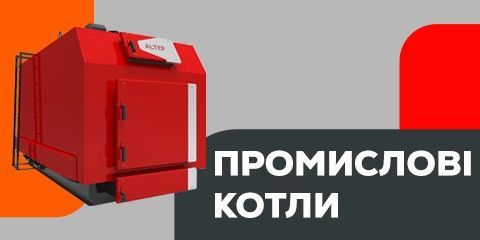 Banner from design