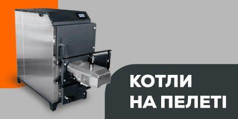 Banner from design